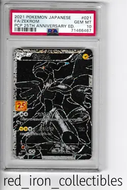 PSA 10 GEM MINT Zekrom 021/025 Japanese Full Art 25th Anniv Pokemon Card 2021 - Image 1