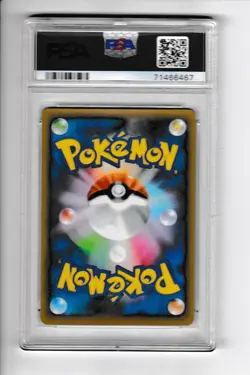 PSA 10 GEM MINT Zekrom 021/025 Japanese Full Art 25th Anniv Pokemon Card 2021 - Image 2