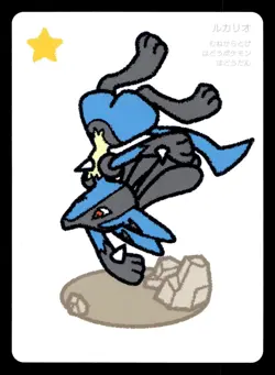 Lucario Taruka Playing Card Game 2025 Japanese Pokemon - Image 1