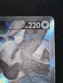 Carta Pokemon - LUGIA V 186/195 Full Art - Tempesta Argentata - Ita - Near Mint - Image 4