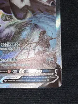 Carta Pokemon - LUGIA V 186/195 Full Art - Tempesta Argentata - Ita - Near Mint - Image 5