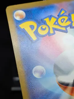 Sawsbuck AR sv5M 074/071 Temporal Forces - Cyber Judge Japanese Pokemon Card - Image 3