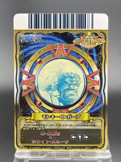 Monkey D. Garp One Piece CP Rare Holo Japanese TCG Berry Match Double PMK-010 - Image 4