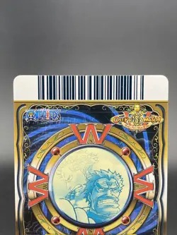 Monkey D. Garp One Piece CP Rare Holo Japanese TCG Berry Match Double PMK-010 - Image 5