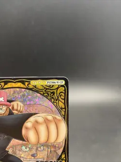 Tony Tony Chopper One Piece Japanese TCG One Piece Berry Match Double Holo Rare - Image 3