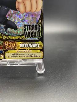 Tony Tony Chopper One Piece Japanese TCG One Piece Berry Match Double Holo Rare - Image 5