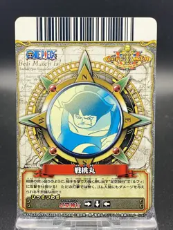 Sentomaru One Piece One Piece Berry Match Double BANDAI C336 - Image 2