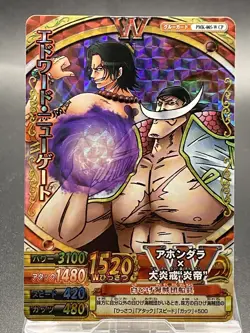 Edward Newgate One Piece Berry Match Double CP Rare Holo Japanese PMK-005 - Image 1