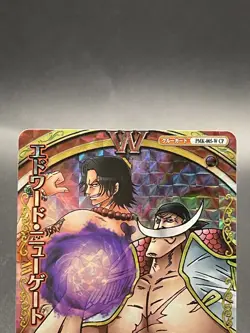 Edward Newgate One Piece Berry Match Double CP Rare Holo Japanese PMK-005 - Image 2