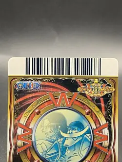 Edward Newgate One Piece Berry Match Double CP Rare Holo Japanese PMK-005 - Image 5