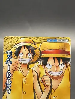 Monkey D Luffy One Piece Berry Match Double Promo Japanese PJ-015 - Image 2