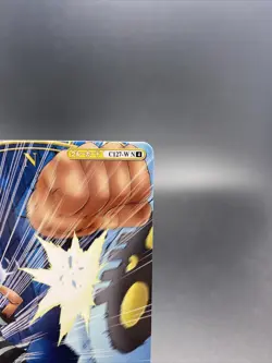 Buggy C127-W N 4 One Piece Japanese TCG Berry Match Double Common - Image 3