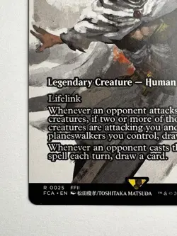 Minwu, Rebellion Strategist 025 – MTG Final Fantasy Showcase Rare Lifegain - Image 5
