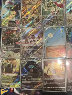 Pokemon TCG Japanese AR/CHR 20x Card Bundle Job Lot Various Sets No Dupes #20 - Image 3