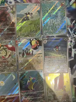 Pokemon TCG Japanese AR/CHR 20x Card Bundle Job Lot Various Sets No Dupes #20 - Image 4