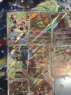 Pokemon TCG Japanese AR/CHR 20x Card Bundle Job Lot Various Sets No Dupes #20 - Image 5