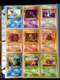 Lot Of 64 Vintage Pokemon Pocket Monsters Japanese Cards 1996 -No Holographics - Image 3