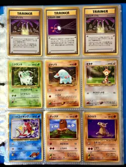 Lot Of 64 Vintage Pokemon Pocket Monsters Japanese Cards 1996 -No Holographics - Image 5