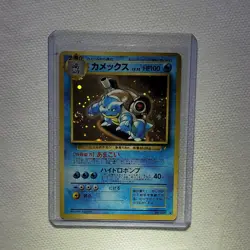 Pokemon Blastoise Expansion Pack Holo Rare Japanese No.009 100HP 1996 Stage 2 - Image 1
