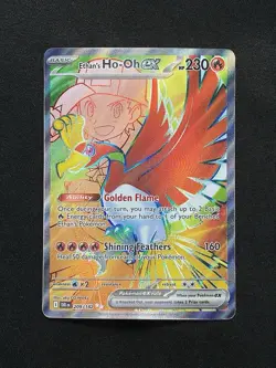 Pokemon TCG - Ethan's Ho-Oh ex 209/182 Ultra Rare - Destined Rivals - English - Image 1