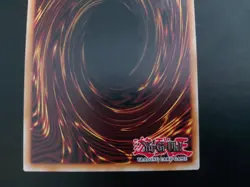 Yugioh - Chaos Emperor Dragon - Envoy of the End IOC-000 Secret Rare - Image 5
