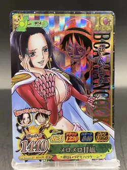 Boa Hancock One Piece Berry Match IC CP Rare Holo Japanese BANDAI IC2-CP5 - Image 1