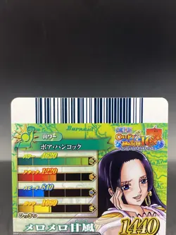 Boa Hancock One Piece Berry Match IC CP Rare Holo Japanese BANDAI IC2-CP5 - Image 5