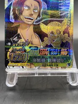 Shanks One Piece Berry Match IC CP Rare Holo Japanese BANDAI IC4-CP4 - Image 3