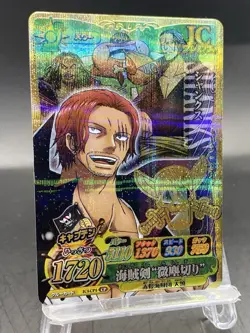 Shanks One Piece Berry Match IC CP Rare Holo Japanese BANDAI IC4-CP4 - Image 4