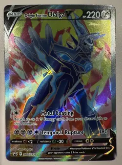 POKEMON TCG Origin Forme Dialga V SWSH255 SWSH: Sword & Shield Promo Cards Holo - Image 1
