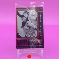 Asuka Langley Evangelion Card Bandai Unopened Japanese Japan Anime F/S h - Image 2