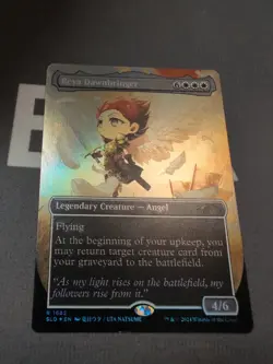 Reya Dawnbringer (Rainbow Foil) Secret Lair Drop Foil - Image 1