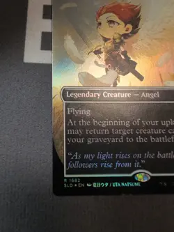 Reya Dawnbringer (Rainbow Foil) Secret Lair Drop Foil - Image 5