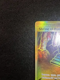 Pokemon Shrine of Punishment Gold Secret Rare SV90 from Hidden Fates NM- - Image 2