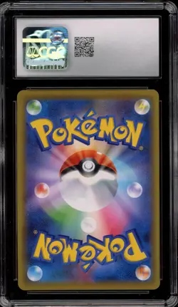 Pokemon Reshiram & Charizard GX Tag Team GX All Stars JPN Ultra Rare #220 CGC 10 - Image 2