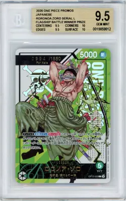2025 One Piece For Asia Roronoa Zoro Serial Flagship Btl Winner Prize BGS 9.5 - Image 1