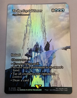 To the Crystal Tower - Cryptic Command (Showcase) Final Fantasy: Through the... - Image 1