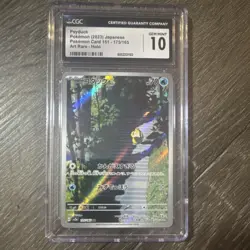 Pokemon CGC 10 Psyduck Art Rare Holo Card 151 175/165 Japanese 2023 - Image 1