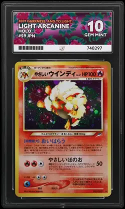 Ace 10 Pokemon Light Arcanine Neo Destiny Japanese Holo 059 Gem Mint Graded Card - Image 1