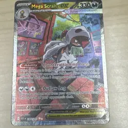 Mega Scrafty EX - Special Illustration Rare 285/217 Ascended Heroes Pokemon TCG - Image 1