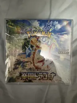 Pokemon TCG: Paradise Dragona & Super Electric Breaker Booster Set - Image 2