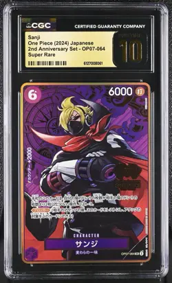 One Piece TCG 2nd Anniversary Set #064 Sanji CGC Pristine 10 BLACK LABEL - Image 1