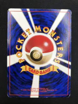 Pokemon Giovanni's Nidorino 033 Challenge From the Darkness JAP Vintage Cards - Image 2