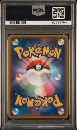 PSA 10 Team Aqua's Sharpedo Double Crisis 021 1st Edition Japanese Pokemon Card - Image 4