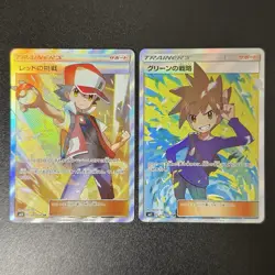 Pokemon Red's Challenge 107/095 SR Blue’s Tactics 106/094 SR Double Blaze NM-/LP - Image 1