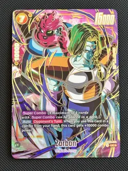 Zarbon FB05-074 1st Anniversary Promo UC Alt Art Dragon Ball Card Fusion World - Image 1