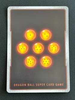 Zarbon FB05-074 1st Anniversary Promo UC Alt Art Dragon Ball Card Fusion World - Image 2