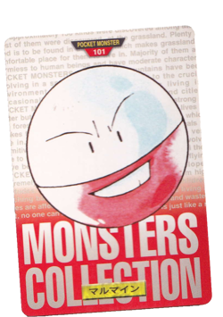 Pokemon Electrode 101 Bandai Vending Carddass Red Japanese Card Rare 1996 - Image 1