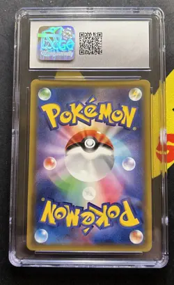 CGC Gem Ment 10 Professor Oak's Setup 072/064 Japanese 2019 Pokemon Card - Image 3