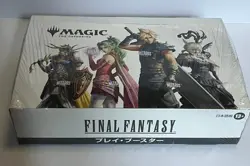 MTG Final Fantasy Play Booster Box Japanese Ver. 30 Packs Factory Sealed NEW - Image 1